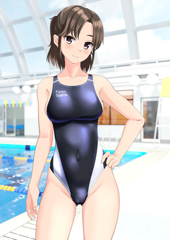ずらし姉'23 cover