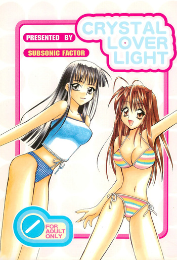 CRYSTAL LOVER LIGHT cover
