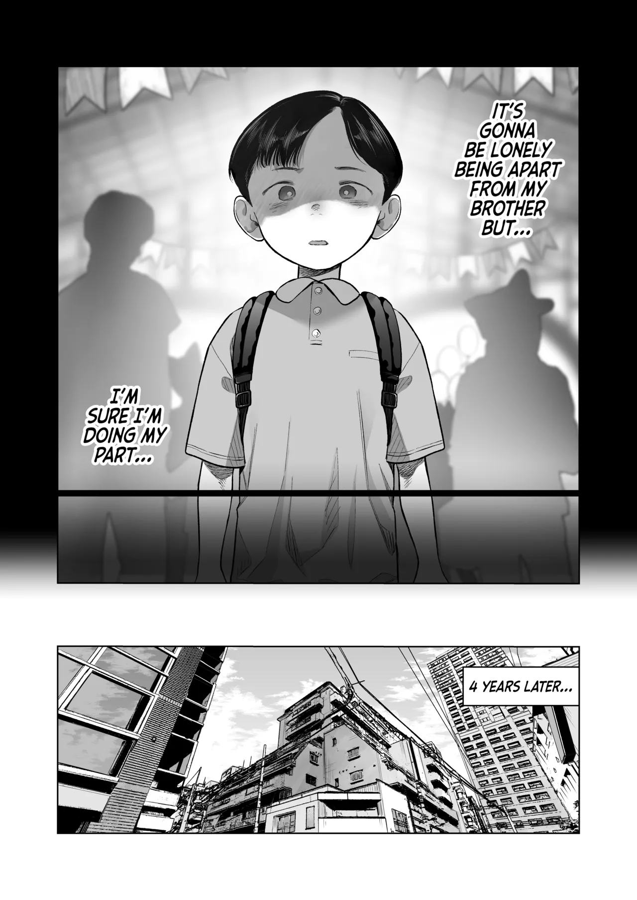 Ouchi e oide Komori-chan. | Come Over, Komori-Chan. page 4 full