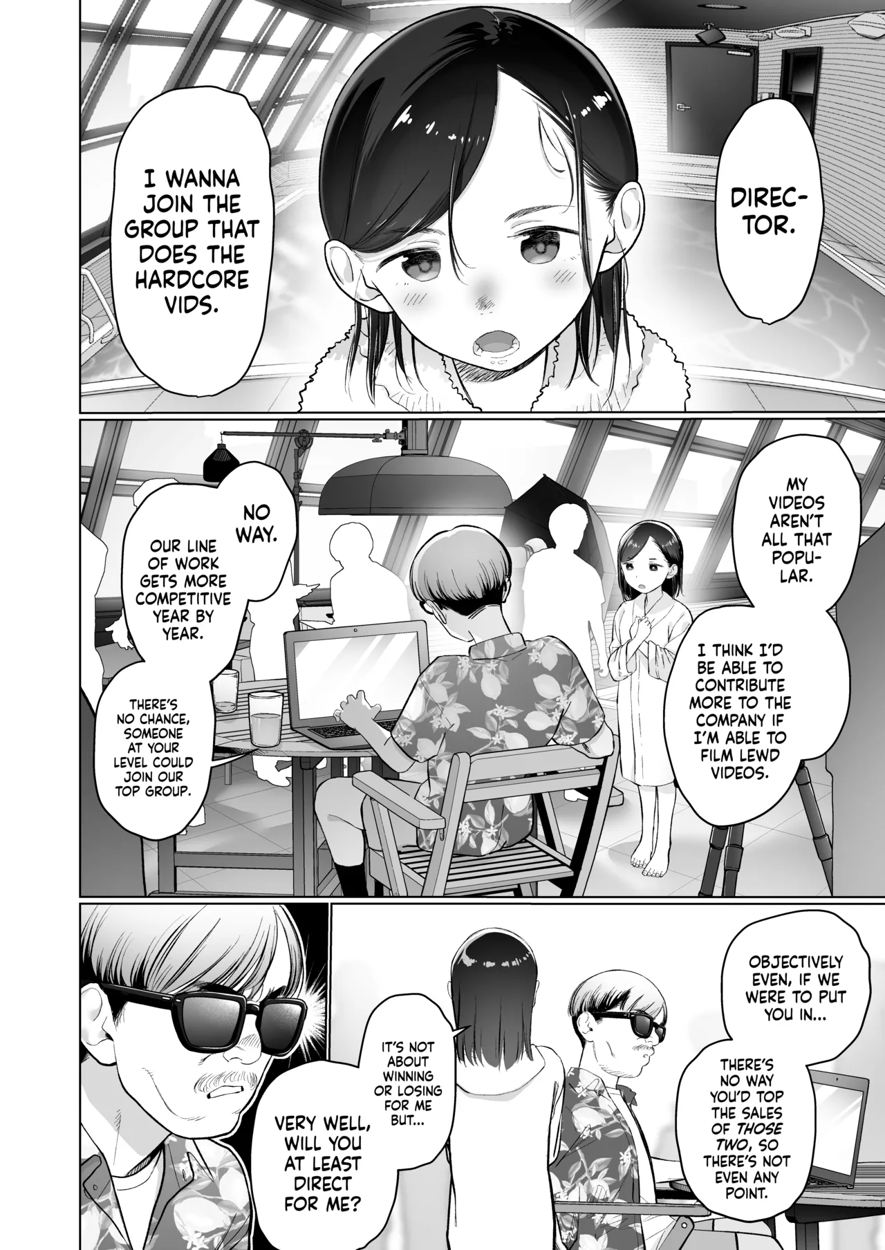 Ouchi e oide Komori-chan. | Come Over, Komori-Chan. page 5 full