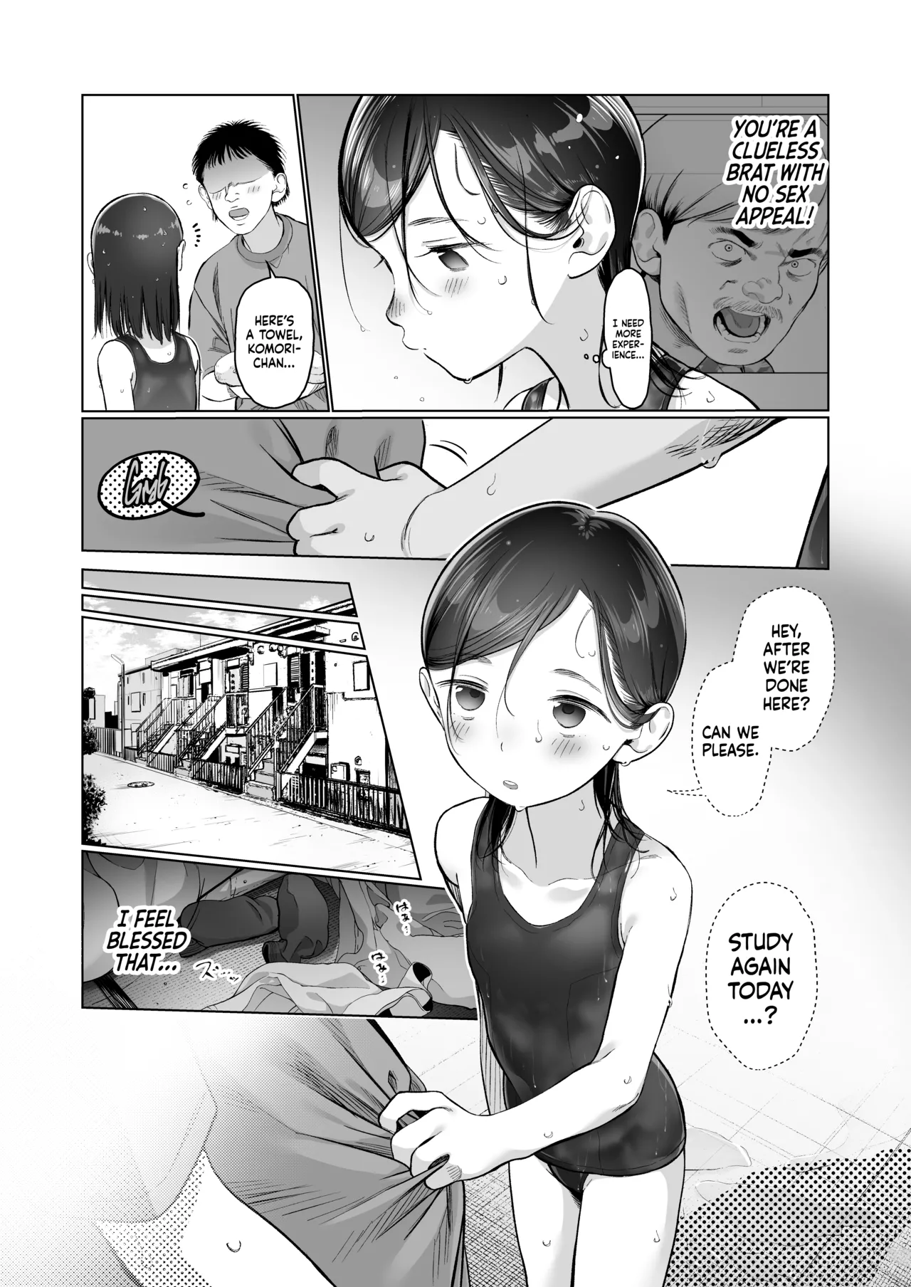 Ouchi e oide Komori-chan. | Come Over, Komori-Chan. page 9 full