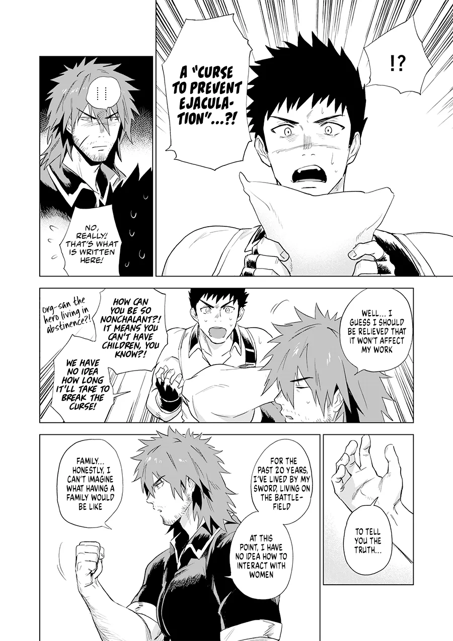 Boukensha wa Norowarete Shimatta! | Oh No, the Adventurer is Cursed! page 6 full