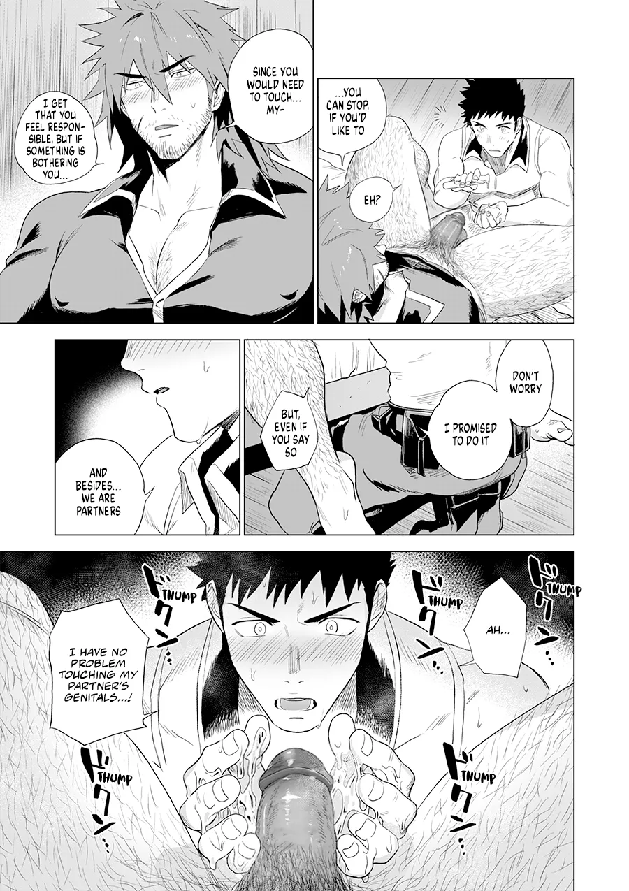 Boukensha wa Norowarete Shimatta! | Oh No, the Adventurer is Cursed! page 9 full