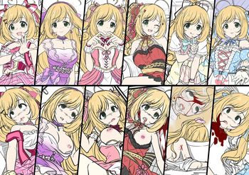 【Colorful】Final Dead Suger Heart cover