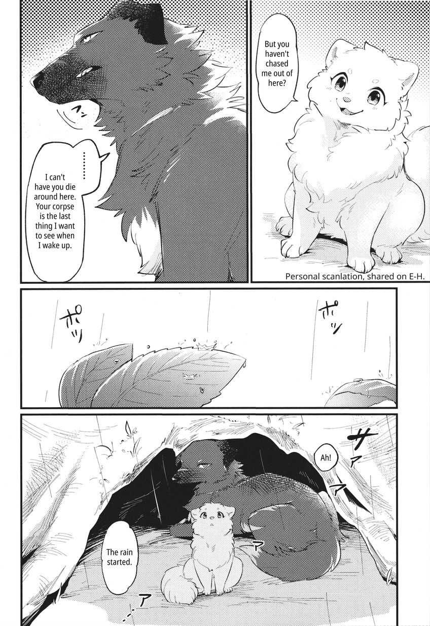 Kokoro Karu Made | The Tanuki and the Hound page 8 full