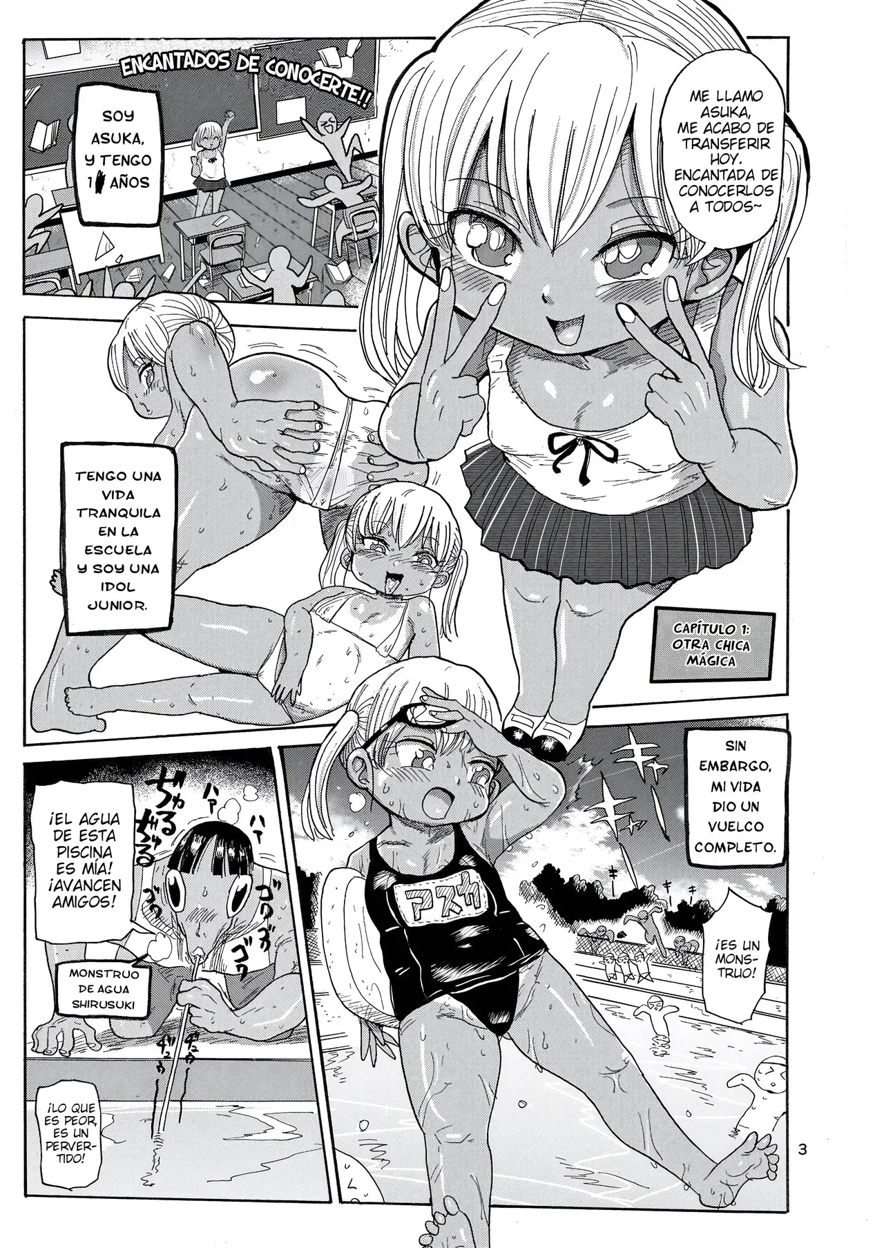 Yousei no Mahou Shoujo 2 page 2 full
