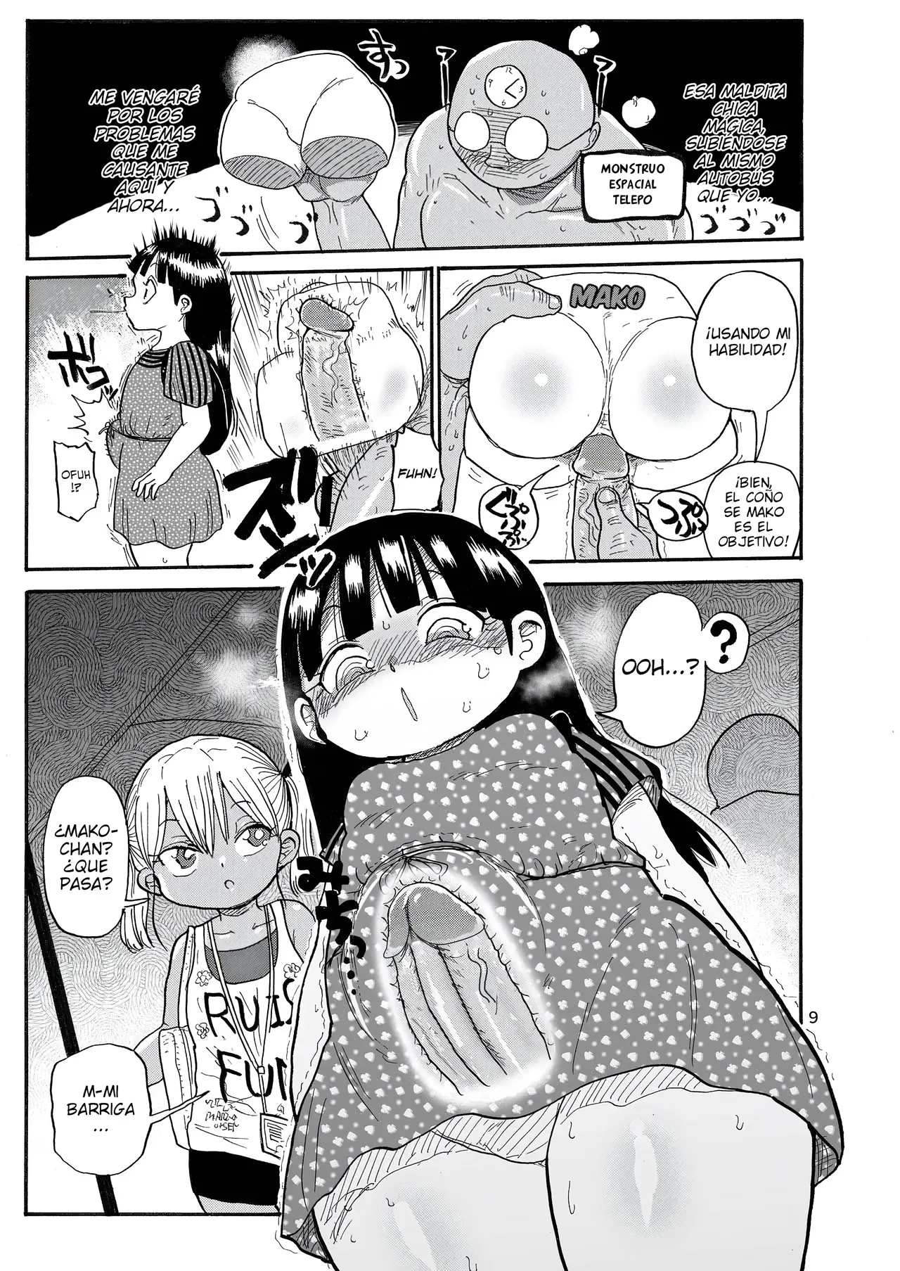 Yousei no Mahou Shoujo 2 page 8 full