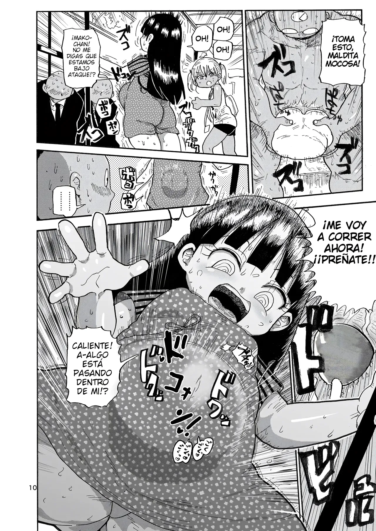 Yousei no Mahou Shoujo 2 page 9 full