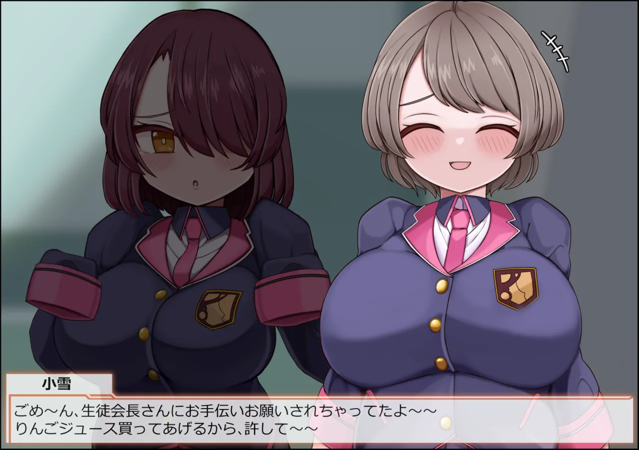 Mahou Shoujo Lumina Bright wa Maketenai!! Shokushu Ryoujoku Jinkaku Haisetsu sarete mo Make ja Nai page 10 full