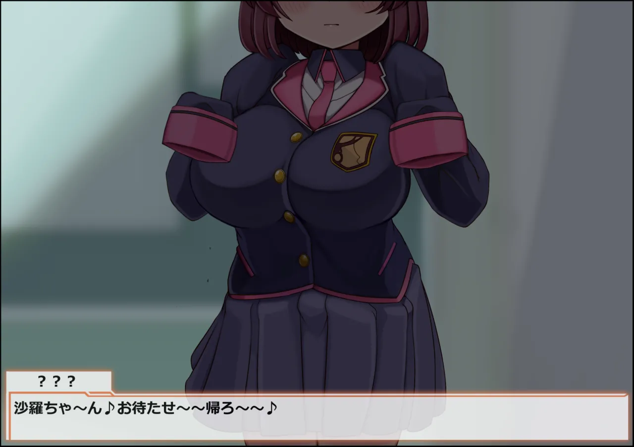 Mahou Shoujo Lumina Bright wa Maketenai!! Shokushu Ryoujoku Jinkaku Haisetsu sarete mo Make ja Nai page 8 full