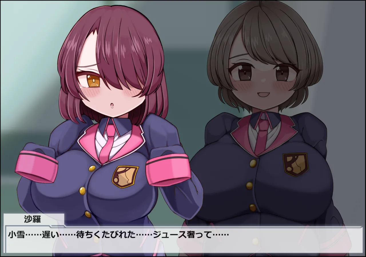 Mahou Shoujo Lumina Bright wa Maketenai!! Shokushu Ryoujoku Jinkaku Haisetsu sarete mo Make ja Nai page 9 full