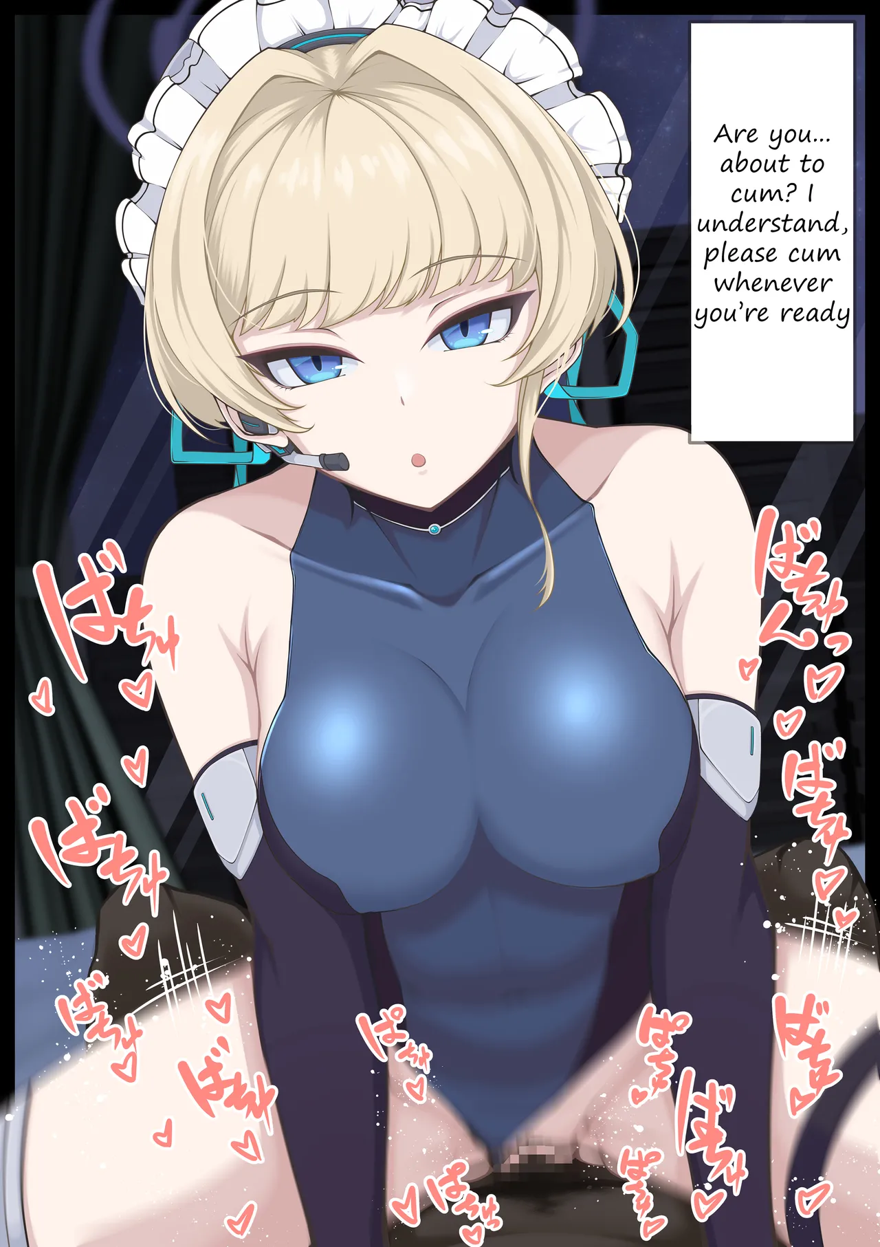 Asuma Toki page 3 full