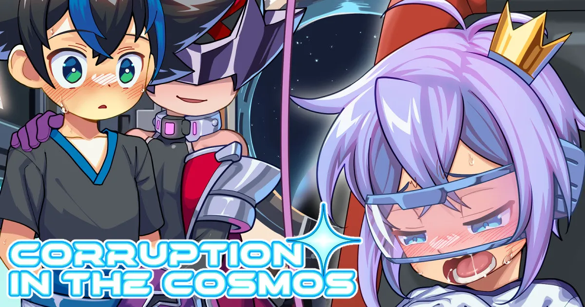 Corruption in the Cosmos page 1 full