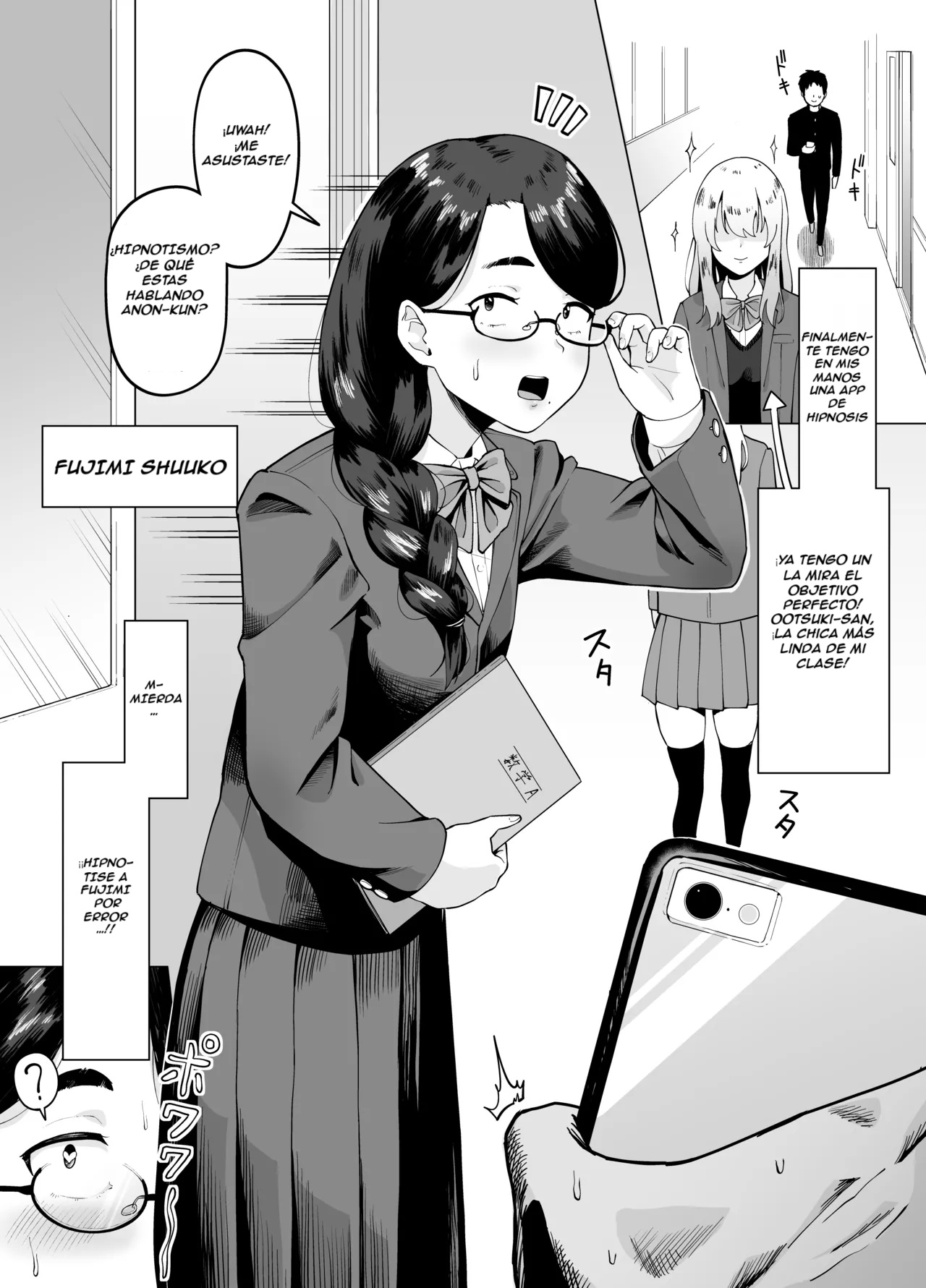 Machigaete Class de Ichiban Jimi na Joshi ni Ero Saimin Kakete Shimau Hanashi | Una historia de como hipnotice a la chica mas sencilla de mi clase page 1 full