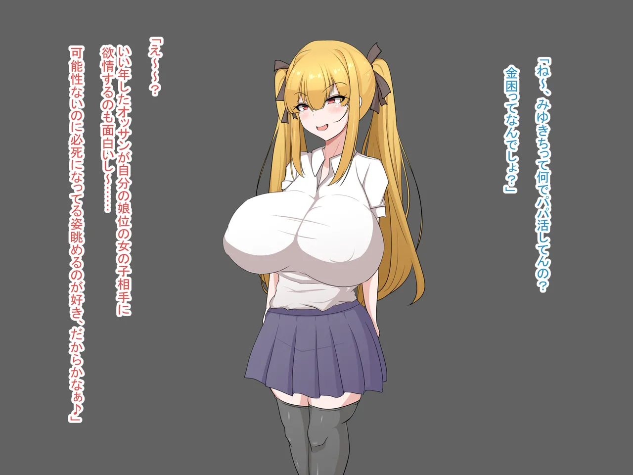 In order to join the pregnant girl club, he quickly procure a pregnancy bag and carry out the insemination! page 6 full