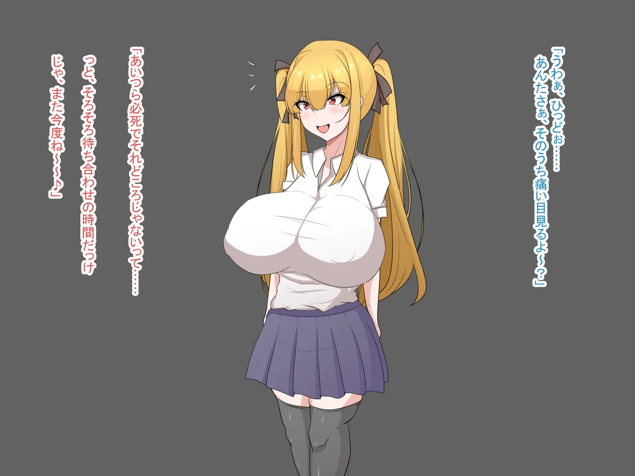 In order to join the pregnant girl club, he quickly procure a pregnancy bag and carry out the insemination! page 7 full