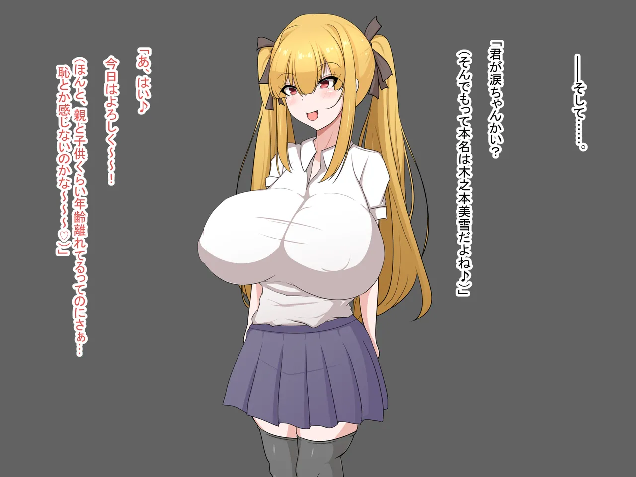 In order to join the pregnant girl club, he quickly procure a pregnancy bag and carry out the insemination! page 9 full