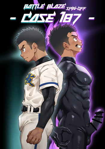 Battle Blaze Spin-off ~Case 187~ cover