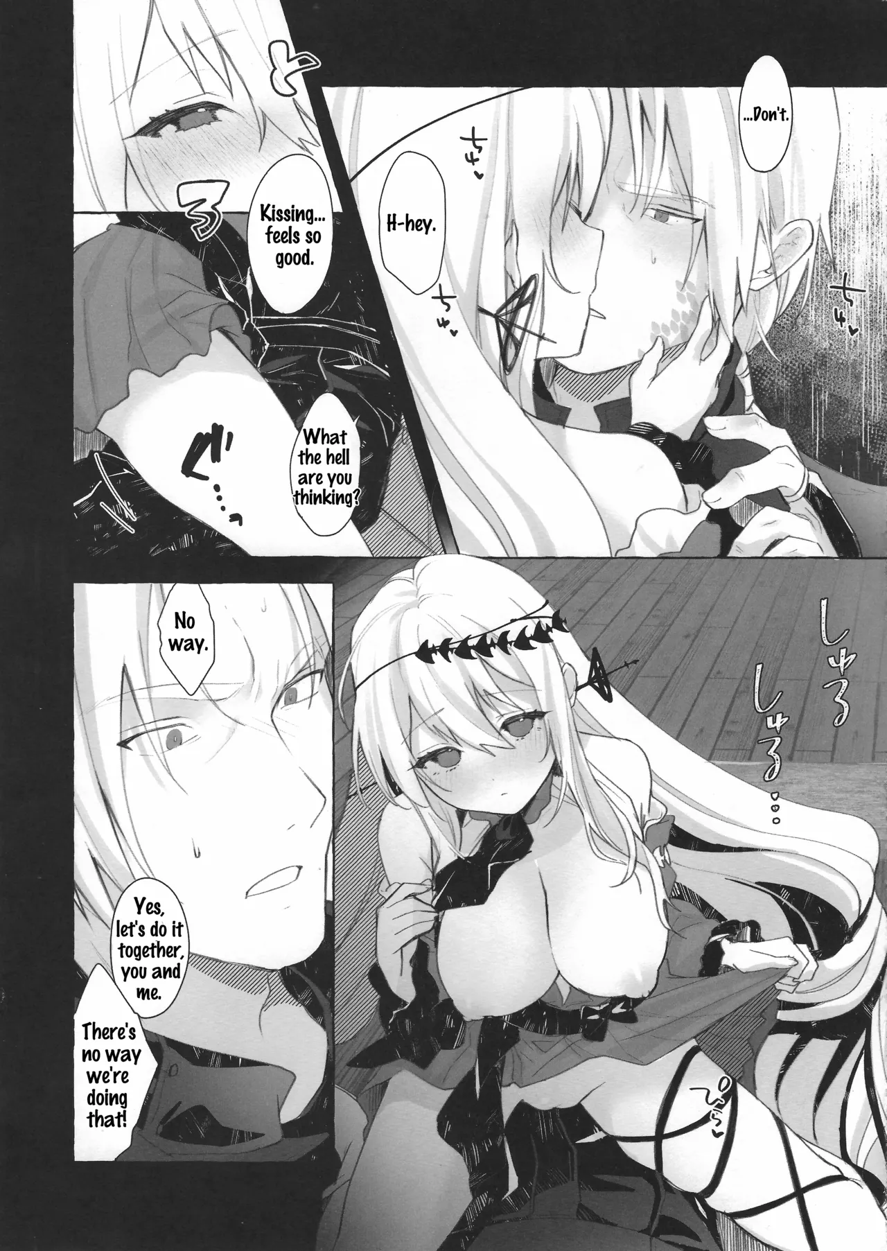 Femme Fatale. page 9 full
