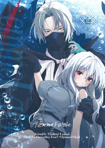 Femme Fatale. cover