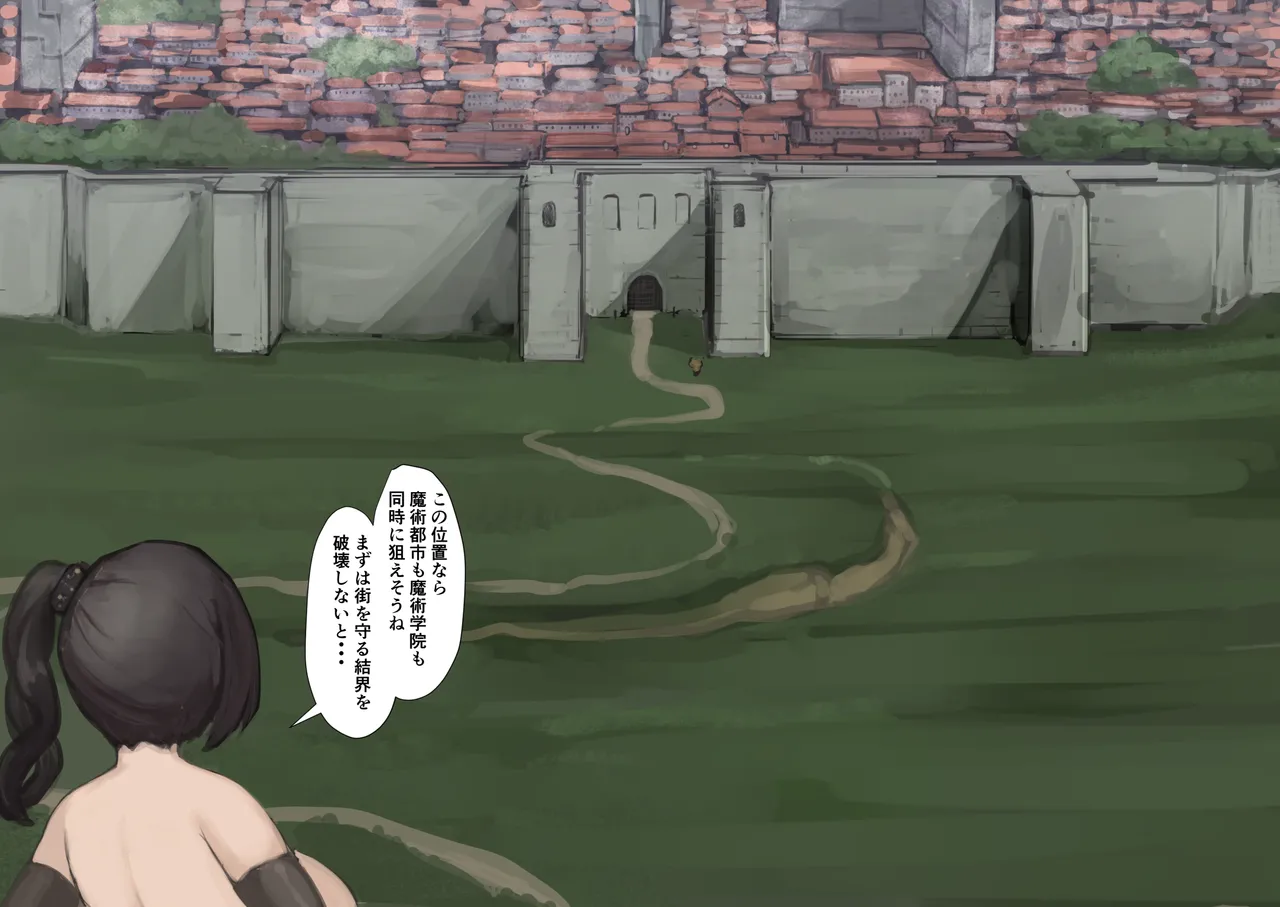 Breast Magic Story Episode 24 page 1 full