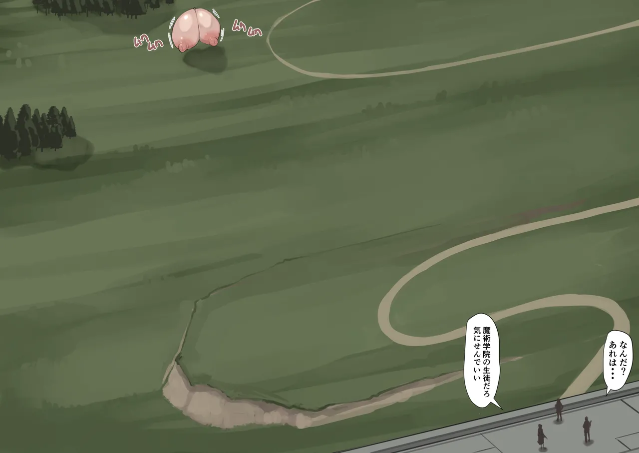 Breast Magic Story Episode 24 page 6 full