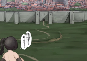 Breast Magic Story Episode 24 cover