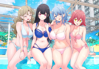 スパ・カイラクーア２ cover