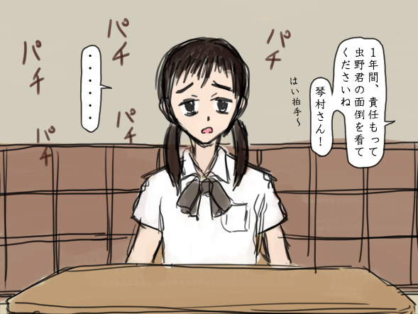 Artist jakai_nidhog/時刀 純（邪界ニドヘグ） pixiv and blog page 2 full