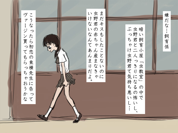Artist jakai_nidhog/時刀 純（邪界ニドヘグ） pixiv and blog page 3 full
