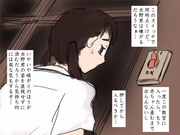 Artist jakai_nidhog/時刀 純（邪界ニドヘグ） pixiv and blog page 5 full