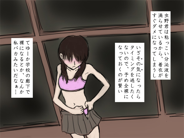 Artist jakai_nidhog/時刀 純（邪界ニドヘグ） pixiv and blog page 7 full