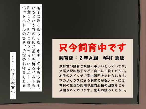 Artist jakai_nidhog/時刀 純（邪界ニドヘグ） pixiv and blog page 9 full