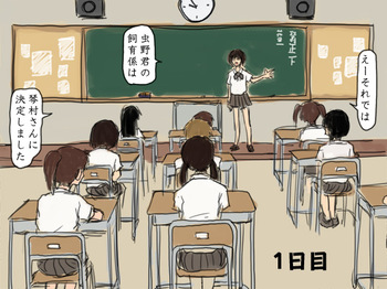 Artist jakai_nidhog/時刀 純（邪界ニドヘグ） pixiv and blog cover