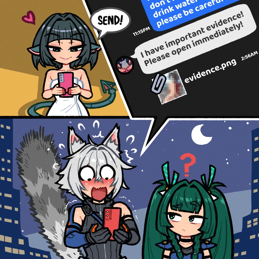 Undercover page 7 full