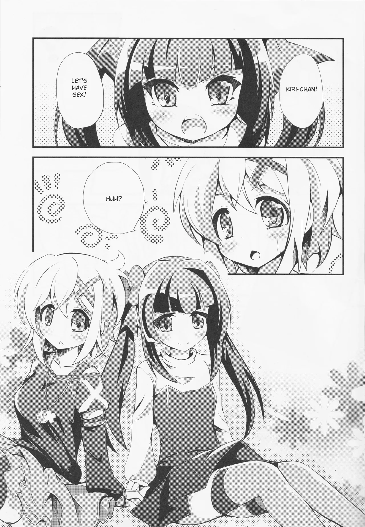 Nanto Aishite | How I love you page 2 full