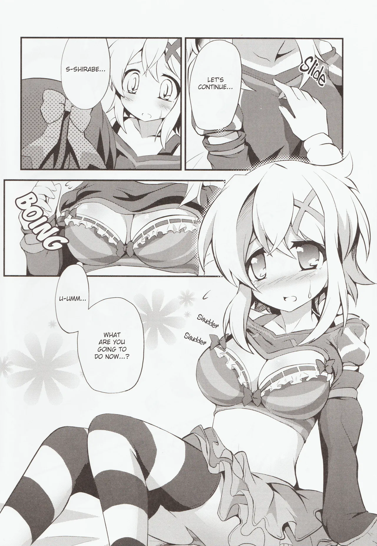 Nanto Aishite | How I love you page 7 full