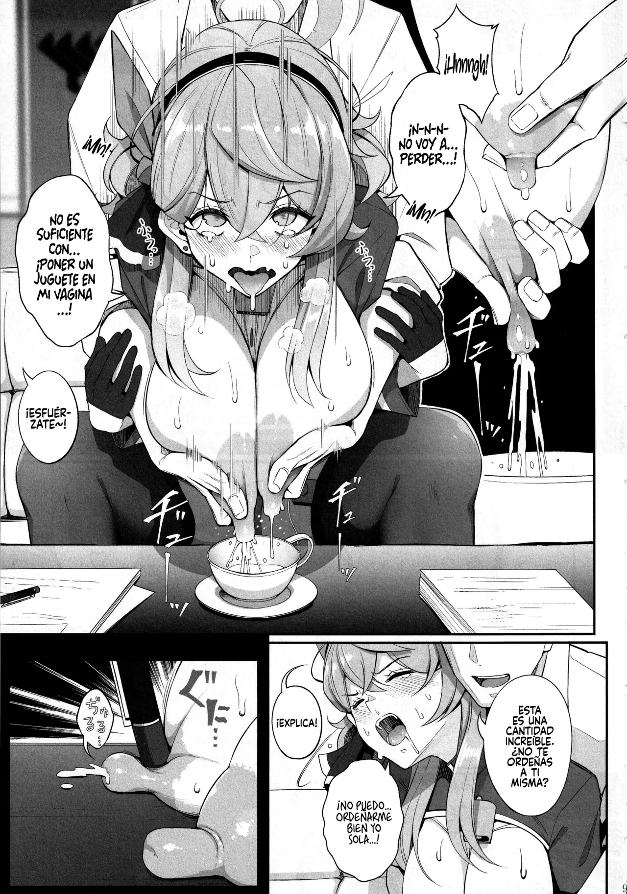 Gehenna no Meushi 2 page 10 full