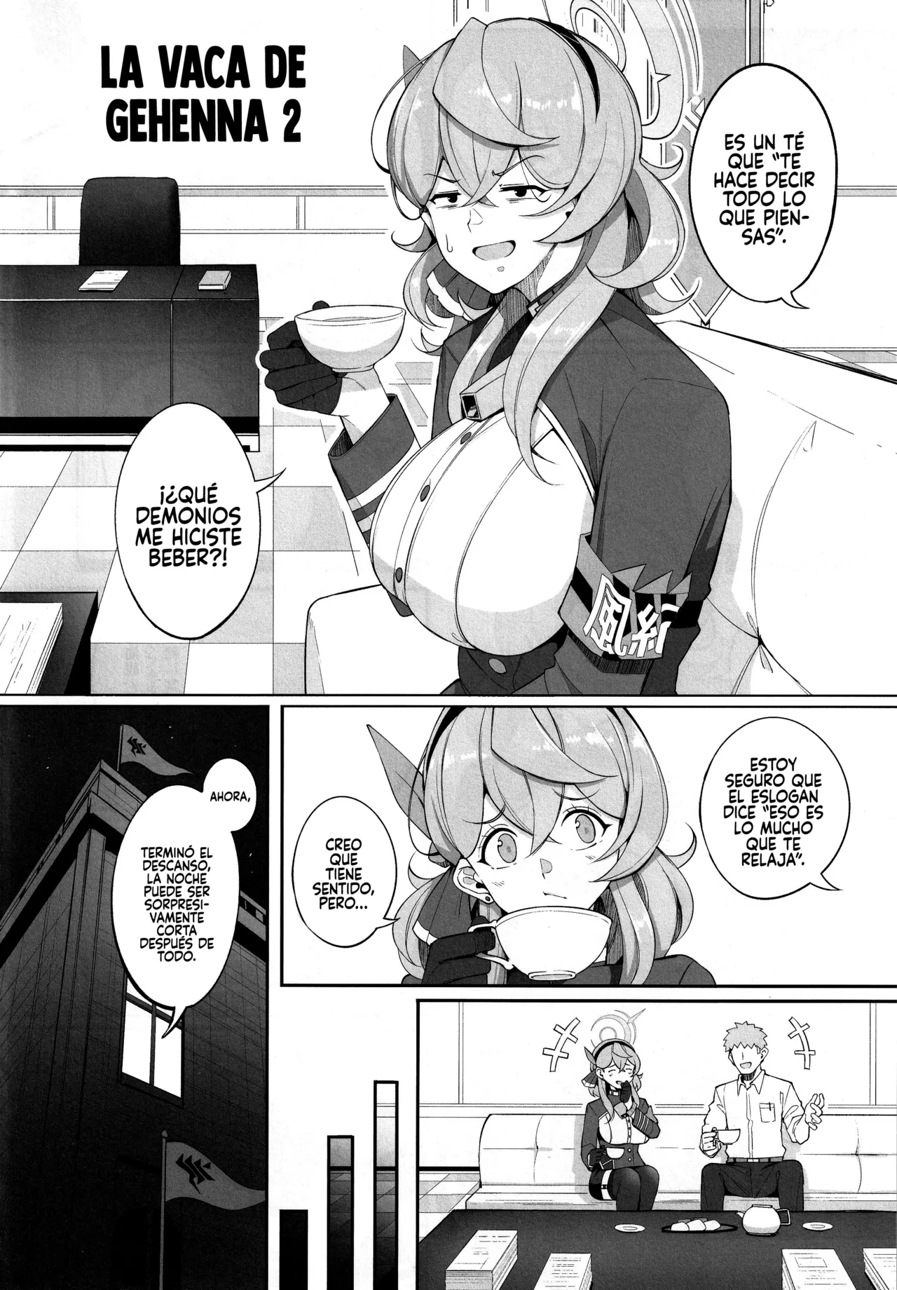 Gehenna no Meushi 2 page 3 full