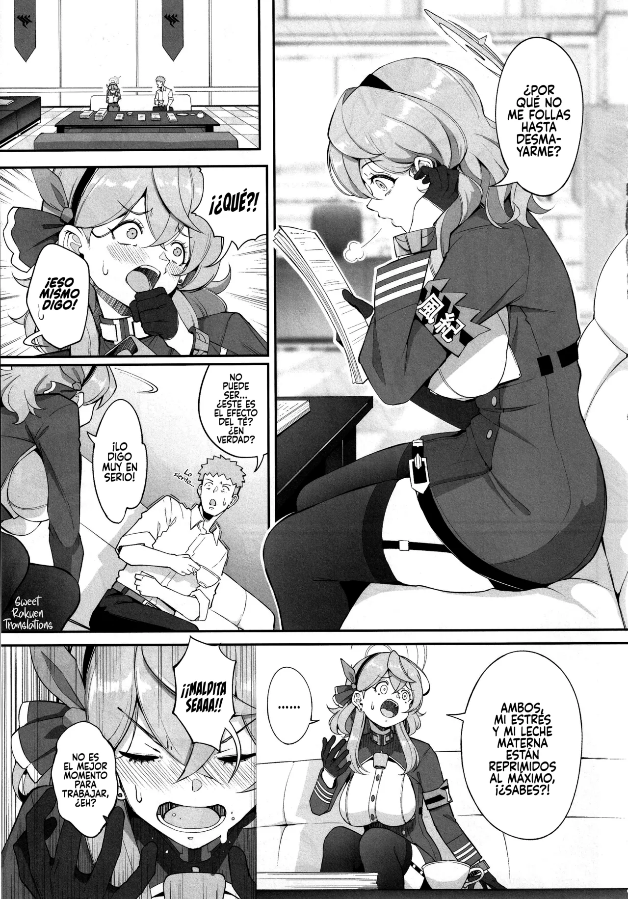 Gehenna no Meushi 2 page 4 full