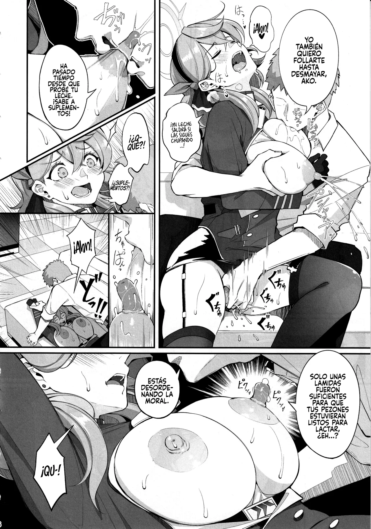 Gehenna no Meushi 2 page 7 full