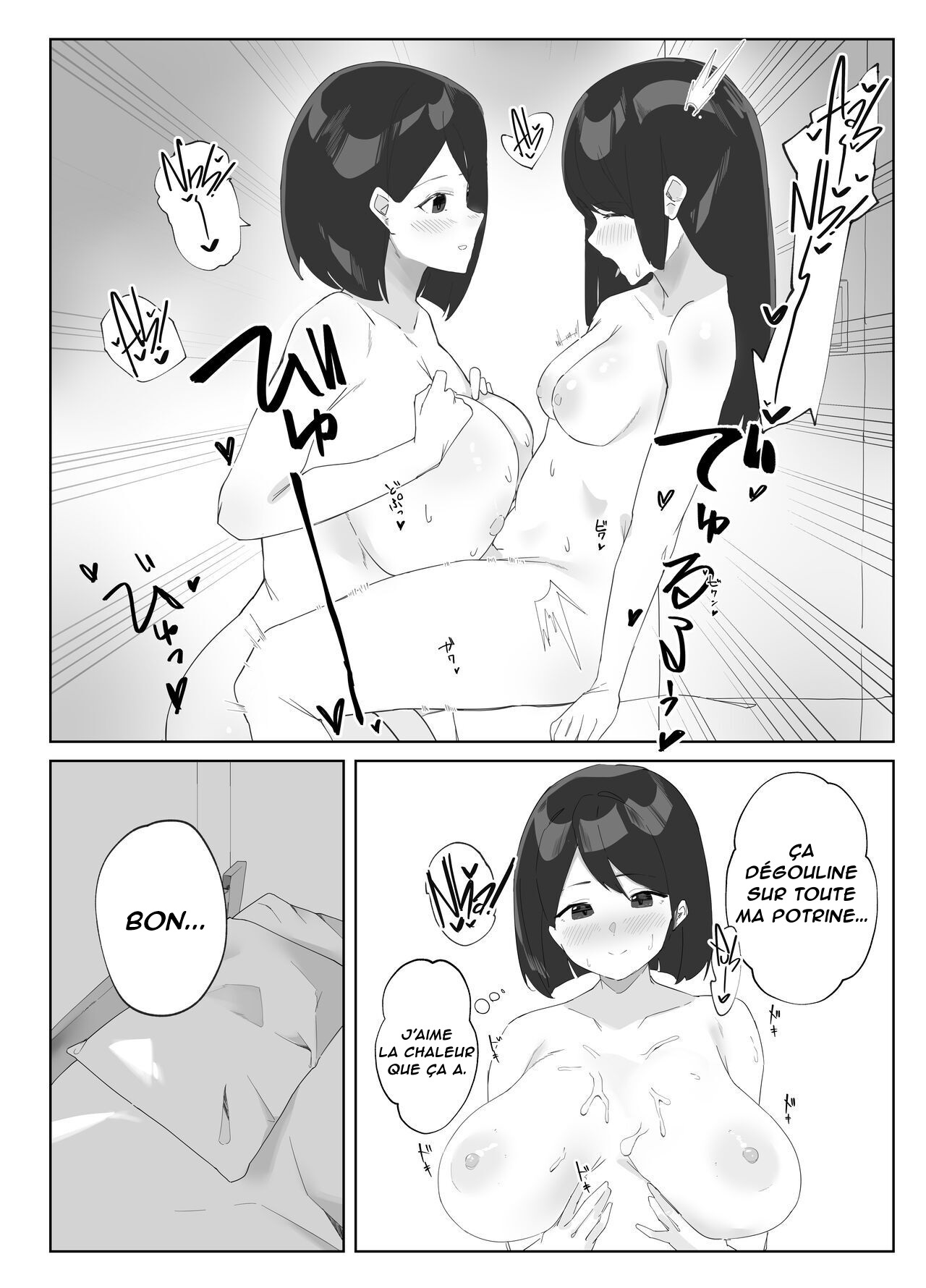 Futanari Musume no Iru Joshiryo | Il y a une Futanari dans le dortoir des filles page 10 full