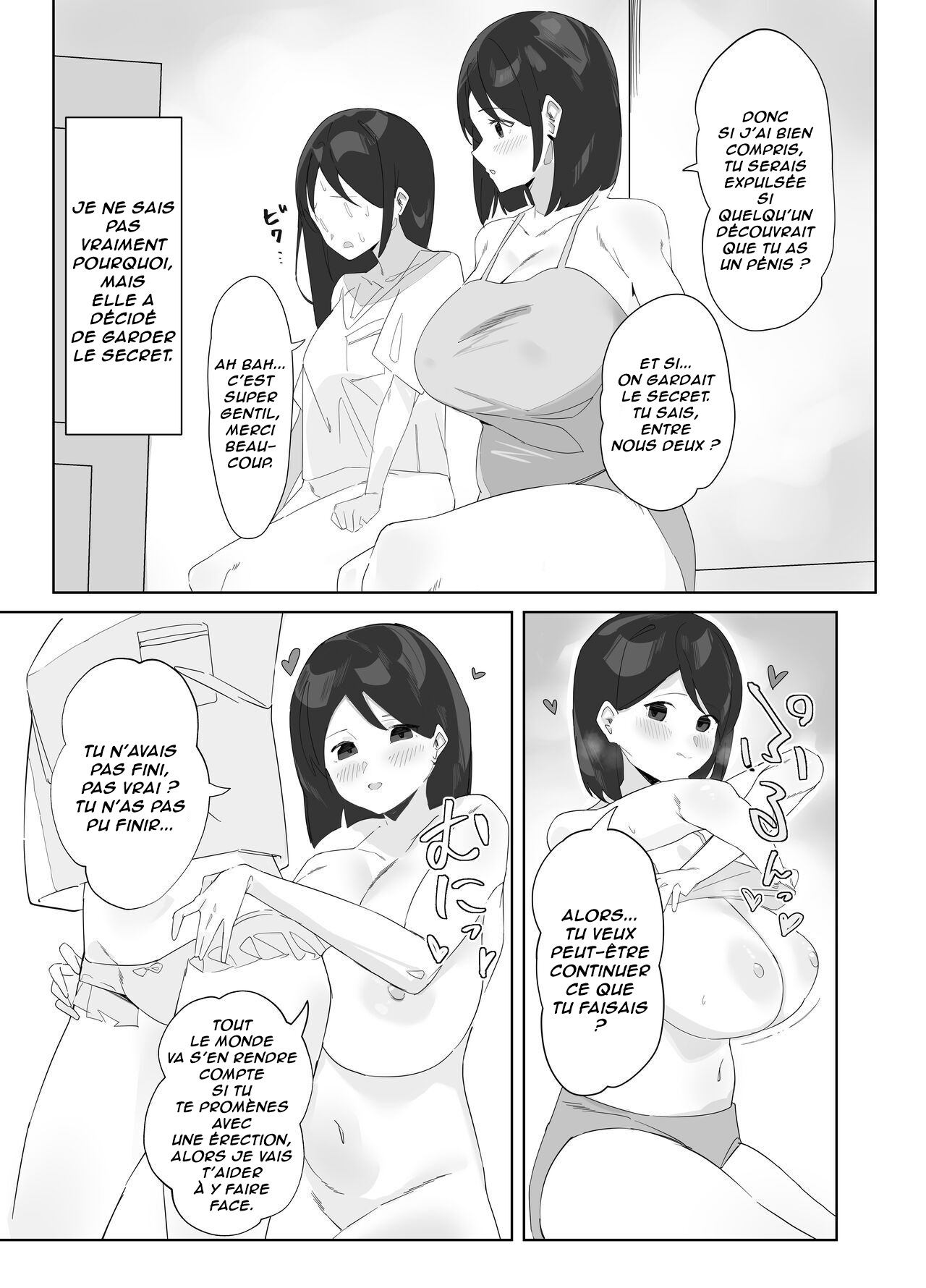 Futanari Musume no Iru Joshiryo | Il y a une Futanari dans le dortoir des filles page 5 full