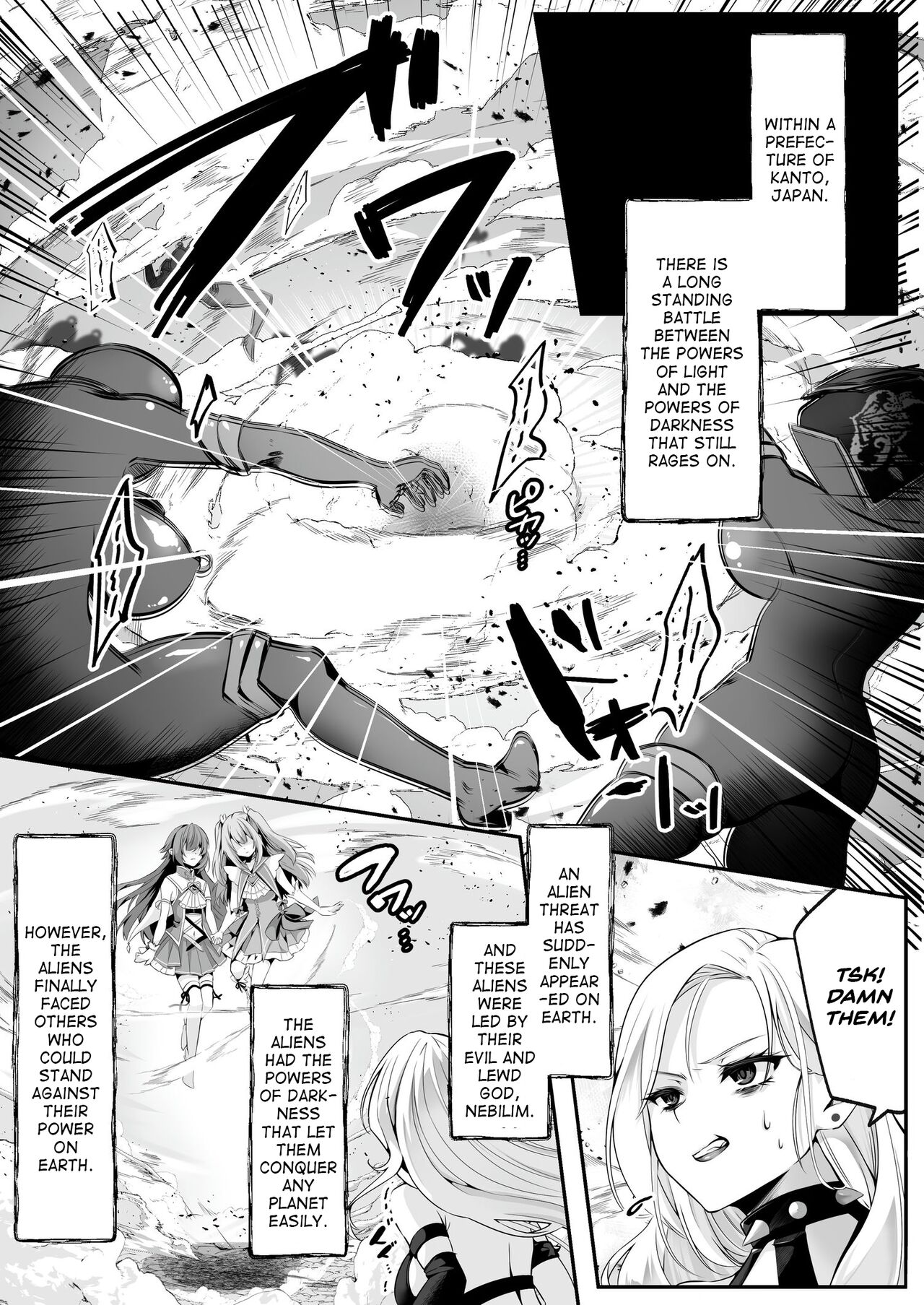 【seika kairaku shoten】mahou syoujo saint lily ～ai to seigi no heroine ga teki kanbu ni sennou choukyou sare kairaku ni ochiru made～ page 2 full