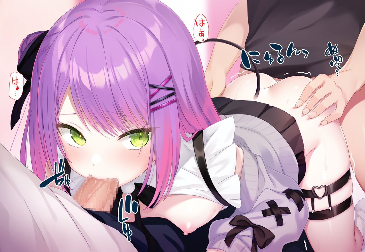 チーム練習 page 3 full