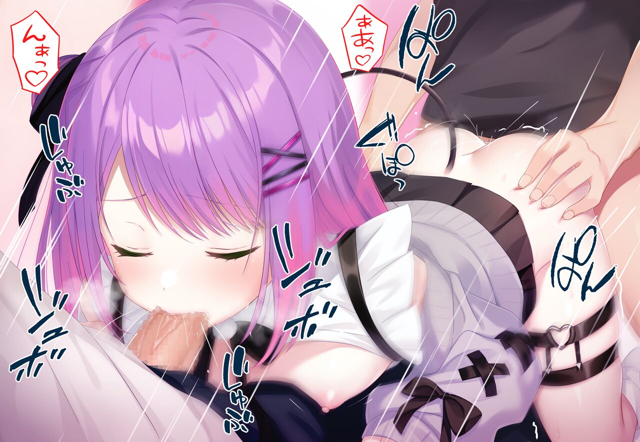 チーム練習 page 5 full