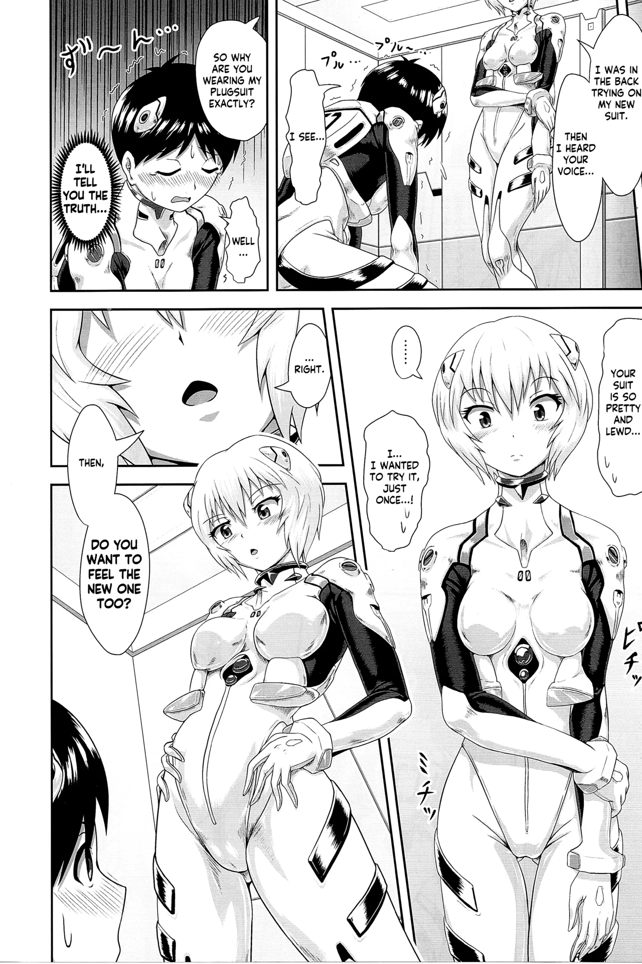 Plugsuit Josou ja Nai to...! WHITE | Is that plugsuit cross-dressing...!? WHITE page 7 full