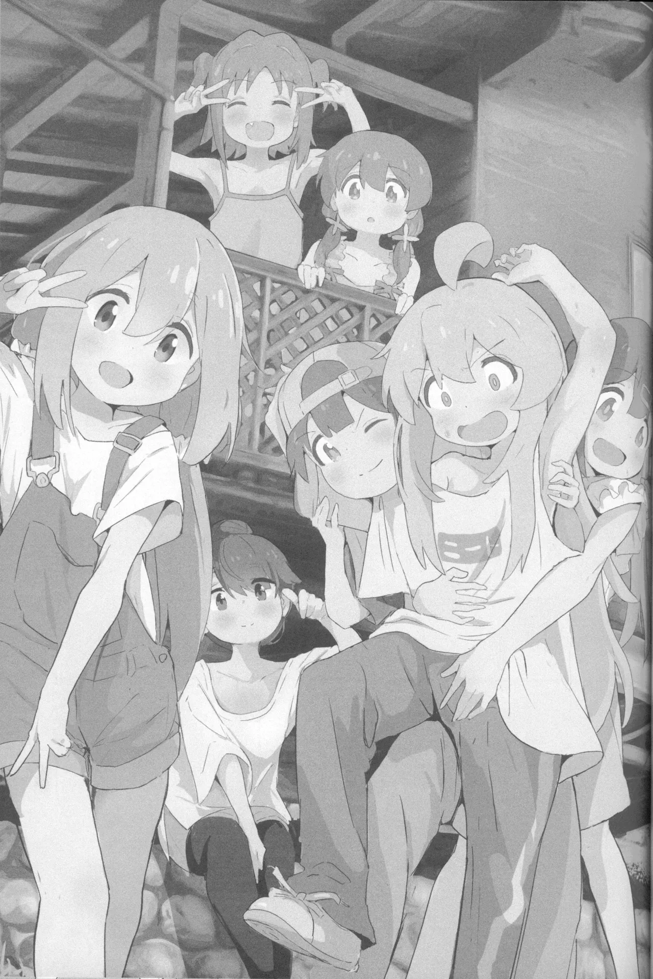 Neet Camp!? page 2 full