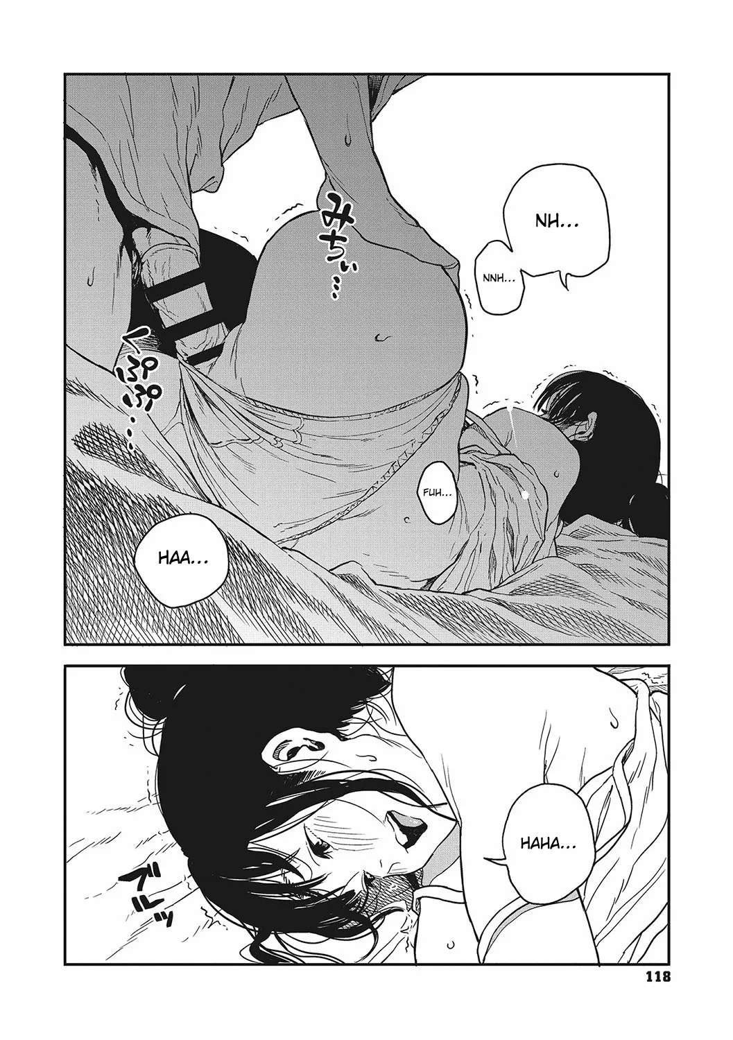 Sayonara Chill Out | Goodbye Chill Out page 6 full