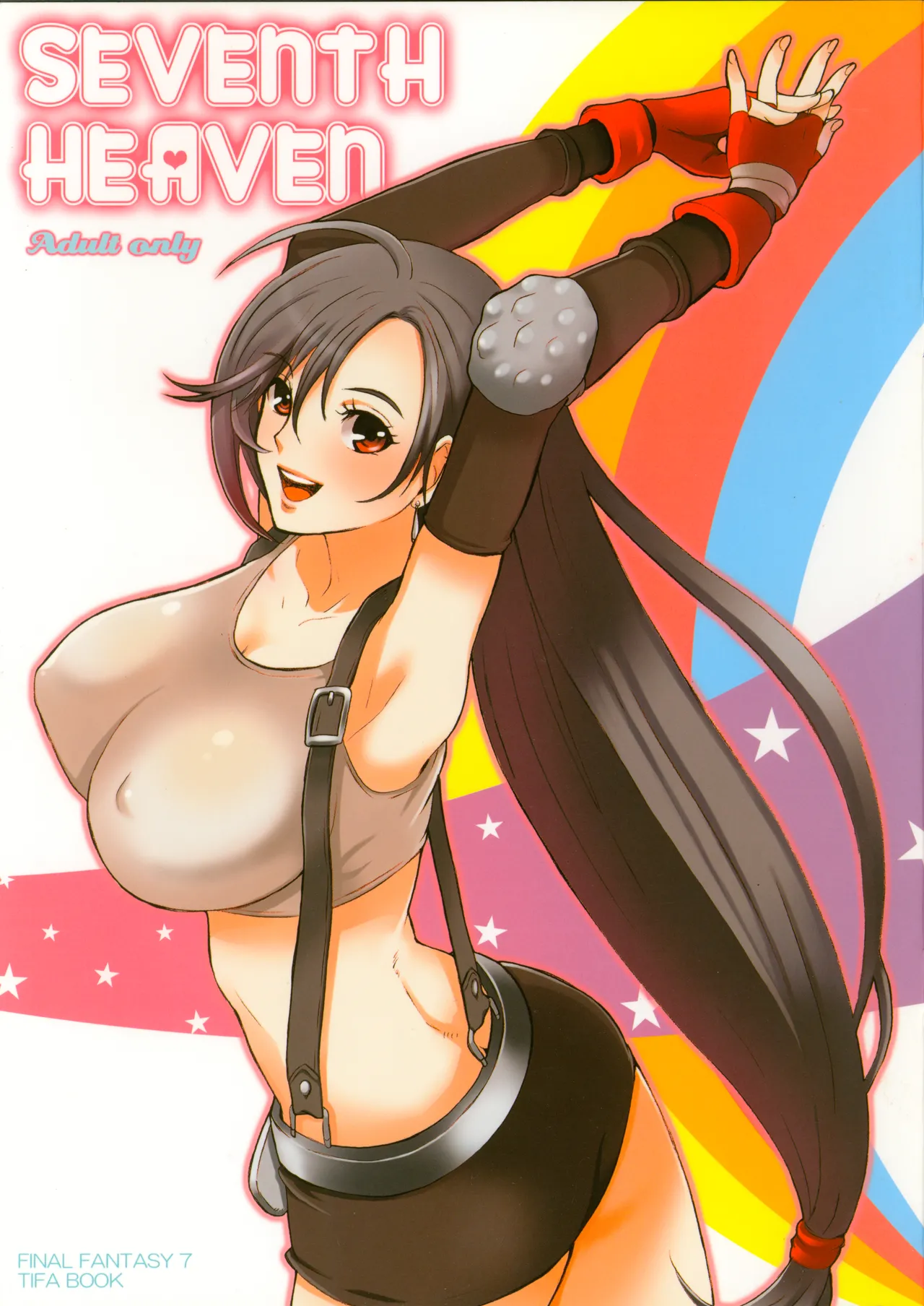 SEVENTH HEAVEN page 1 full